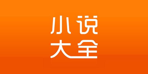 在菲律宾因为没有购买回程票海关不让入境怎么办 专业解答